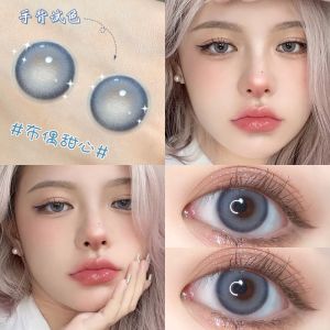 Hot Style Color Contact Lens Soft Natural Look OEM Or ODM Daily Disposable