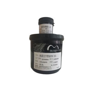 Component Liquid Thermal Curable Solder Mask Two Packs PCB Marking Ink