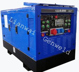 Cheap Advanced Pipe Welding Equipment with Digital Control System and Engine Driven Welder for sale