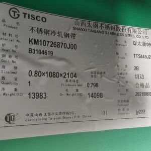TISCO 445 Stainless Steel Sheets ASTM EN DIN Standard UNS S44500 / EN 1.4621 SS