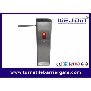 220V/110V Tripod Turnstile Gate Indoor Barrier Entrance Control 25-32 Persons /