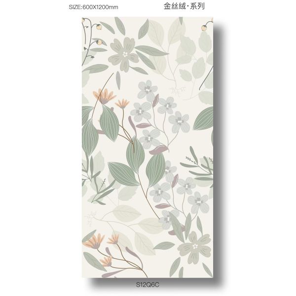 750x1500mm Baby Face Glazed Porcelain Tile ISO9001 Indoor Floor