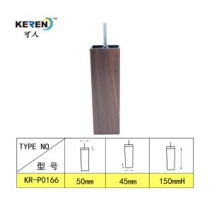 KR-P0166W2 Wooden Color Replacement Plastic Couch Legs Easy Fitting Reduce