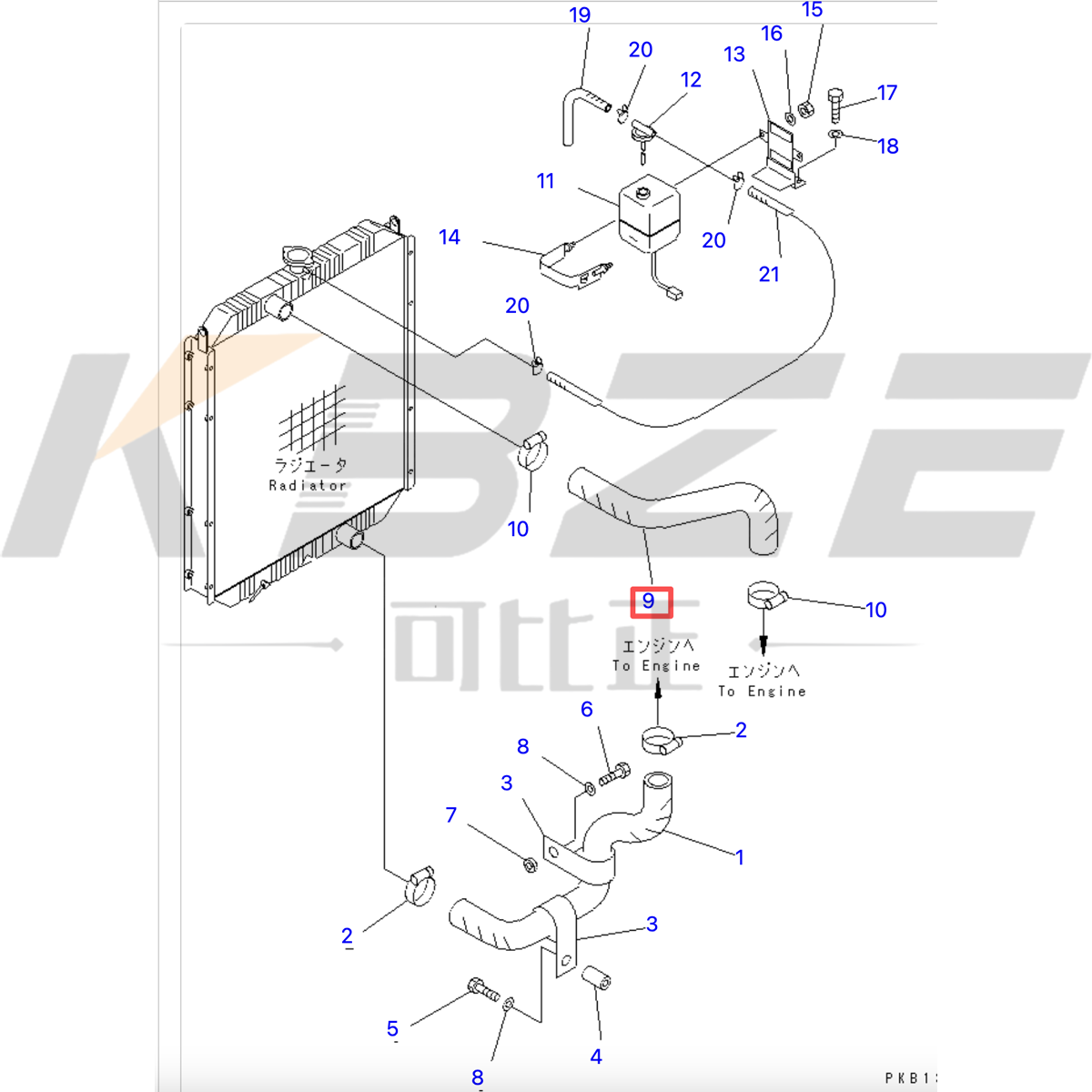 KOMATSU PC300-6 PC350-6 PC380-6 EXCAVATOR RADIATOR HOSE 207-03-61170 207-03-61171