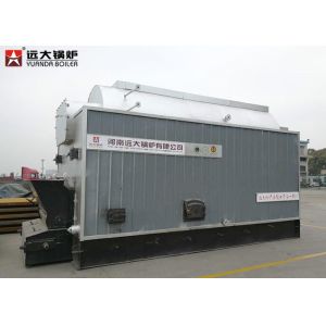 China 4 Ton Bagasse Fired Steam Boiler , Palm Shell Ricehusk Fired Biomass Boiler on sale