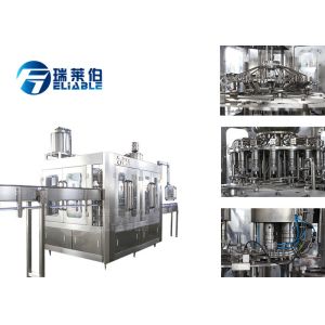 China 2.5L Juice Tea Drink Beverage Filling Machine Equipment on sale