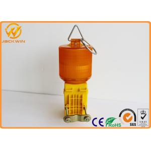 Single Battery Traffic Safety Equipment Flashing LED Traffic Warning Lights 500M