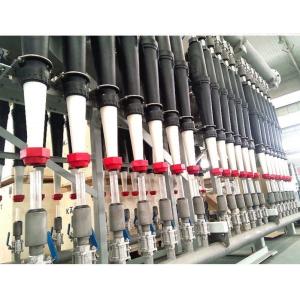 Xcel 150 Low Density Centrifugal Pulp Cleaner within Upper Cone Color Black for