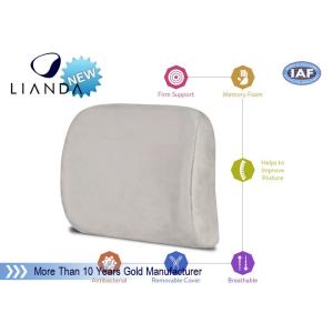 Posture Corrector PU Waist Cushion Lumbar Cushion, Alleviates pain back support