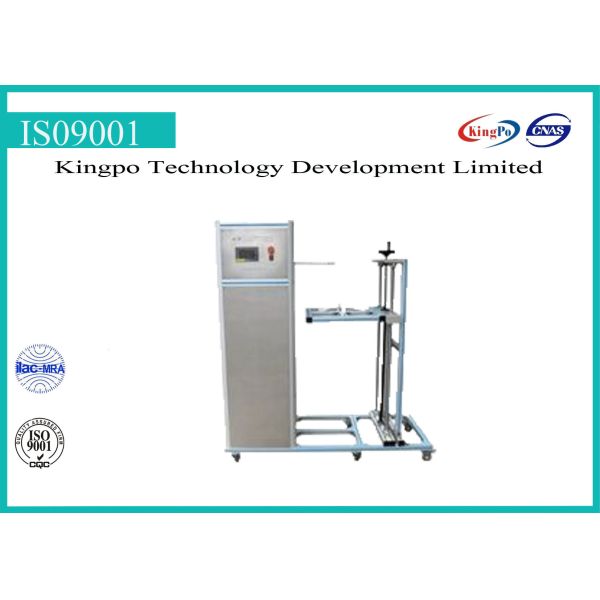 Quality PCL Control Luminaire Adjustment Test Device With LCD Panel Operation wholesale