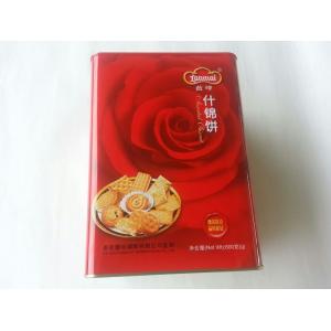 Red Square Tin Cookie Containers 0.23mm Tinplate With Round Lid