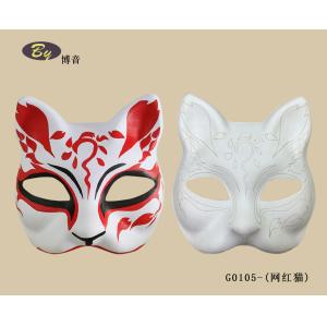 Versatile and Biodegradable Pulp Packaging According To Requirements Of Clients