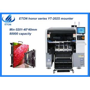China MES System SMT Chip Mounter 80000 Capacity LED PCB Pick And Place Machine on sale