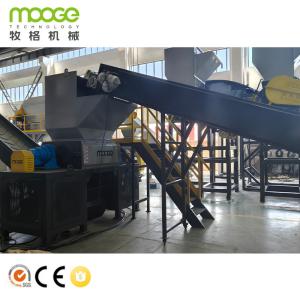 Cleaning Washing Shredder Machine Waste Recycling Line Plastic PET HDPE Bottle