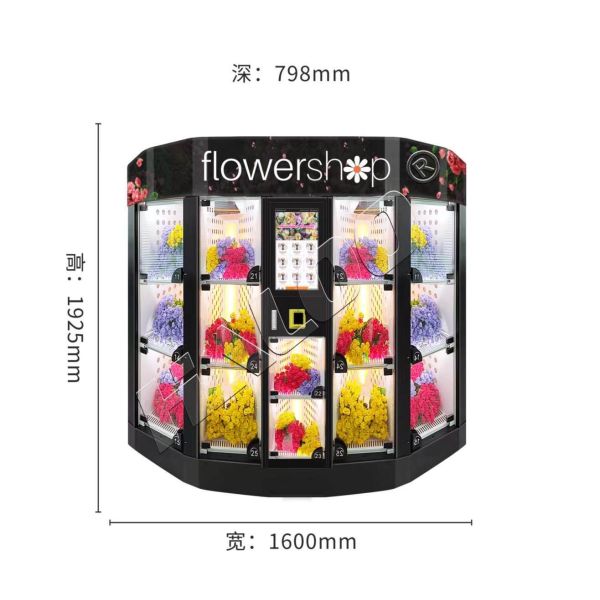 Quality Haloo 14-lattice Customized Logo Flower Vending Machine Gifts Flower Holding Machine With Cooling Function wholesale