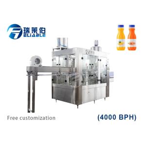 Cheap High Power Auxiliary Equipment Fruit Juice And Tea Filling Machine for sale