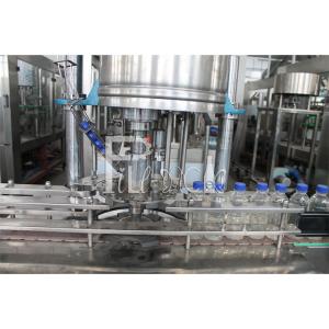1500BPH 2L Fully Automatic Carbonated Drink Filling Machine PET Plastic Bottle