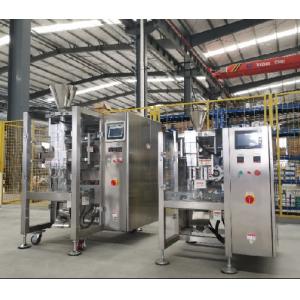 Automated PE Film Form And Fill Packaging Machines 5 - 80 Bags/Minute