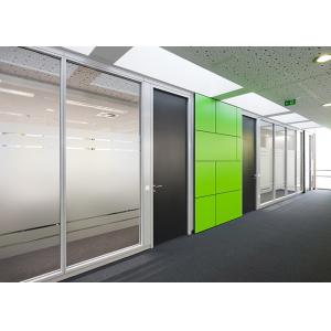 Cheap Frosted Glass Partition Wall Office Customized Style Privacy With Artistic Elegance for sale