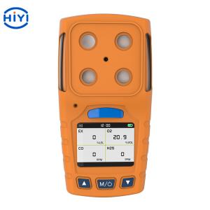 China HiYi Wireless H2S O2 EX CO Gas Detector / Large Storage 4 In 1 Gas Detector on sale