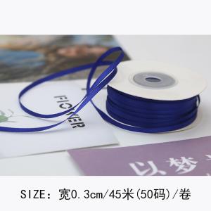 3mm Polyester Satin Ribbon Double Face High Density Satin Finish Poly Ribbon