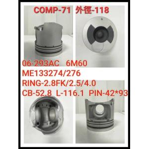 China ISUZU 6HH1 8-94392-662-1 Steel Piston S16R 37517-07401 37517-10400 Engines Auto Parts on sale