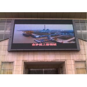 1R1G1B P8mm Outdoor Fixed LED Display , Led Billboard Screen Easy Maintenance