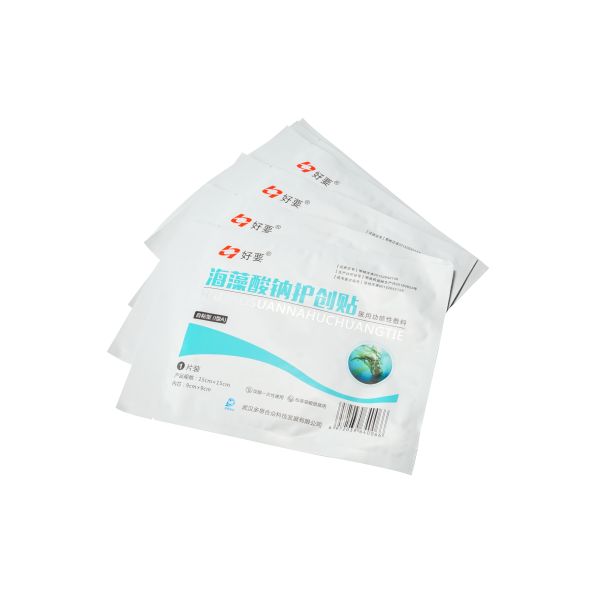 Quality Fast Haemostatic Disposable Alginate Wound Dressing wholesale