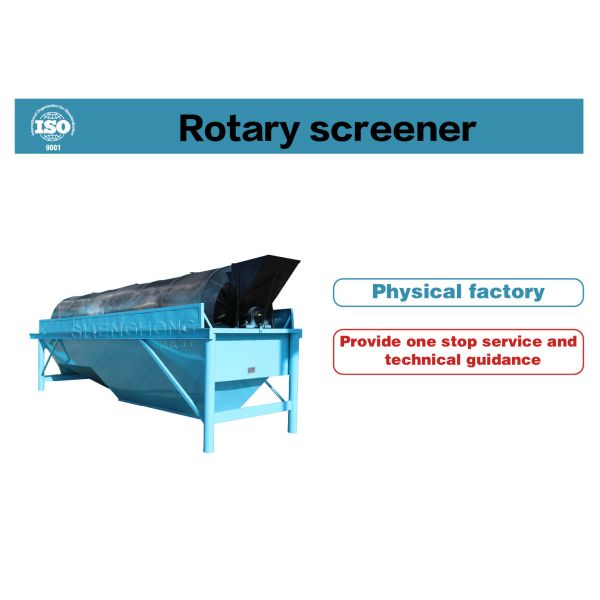 Rotary Drum Screening Machine for Fertilizer Processing