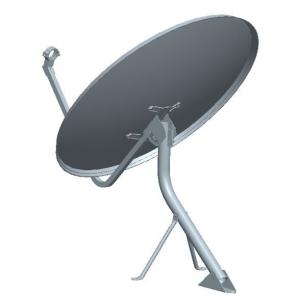Cheap 75cm ku band satellite dish antenna Digital Tv Antenna for sale