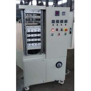 Cheap Plastic Card Laminator/Smart Card Pressing Machine/Card Laminating Machine YLL-16A4 for sale