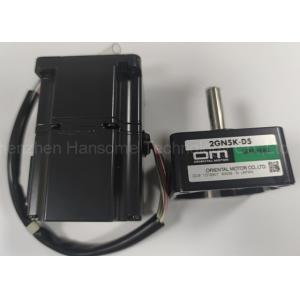 NPM Panasonic CM402 SMT Mounter Conveyor Motor N510048981AA