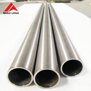 Pickling Surface Pure Titanium Tube For Heat Exchanger