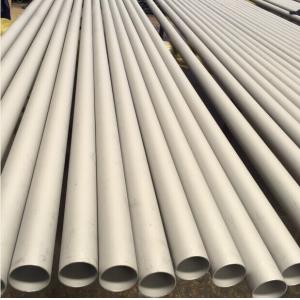 Duplex/Super Duplex Stainless Steel Pipes And Tubes A790 S32750 (2507, 1.4410) ,