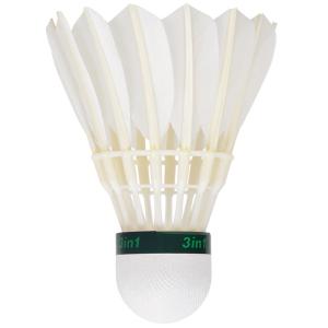 3 Stage Goose Feather Shuttlecock With Fibreboard Cork Head