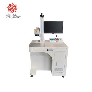 1064nm Silver Laser Engraving Machine , 1.2mm Gold Laser Marking Machine With