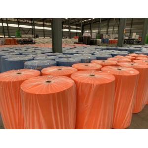 PP Double S Advanced Non Woven Fabric Making Machine