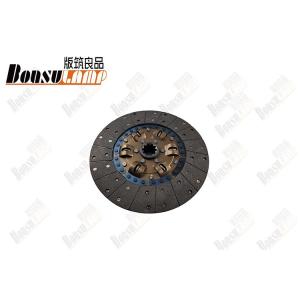 1-31240901-0 1-31240671-0 Clutch Disc 1312409010 1312406710 For ISUZU FRR 6HH1