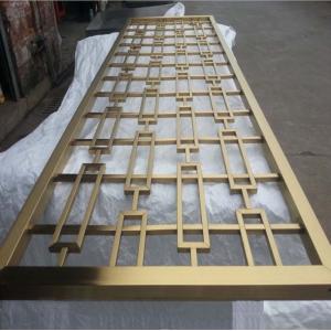 Multi-Functional Metal Handicraft Gold Color Interior Wall Partition Dividers