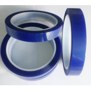 High Temperature Insulation Tape To Mask Place Demanding Protection In Process