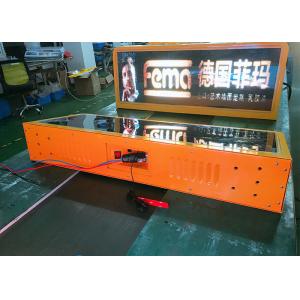 Wide Angle Epistar SMD2525 P4 Mobile LED Billboard