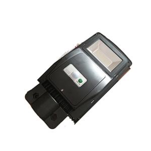 China Outdoor Ip65 Integrated Solar Led Street Light Ultra Bright Abs Material with remote controller on sale