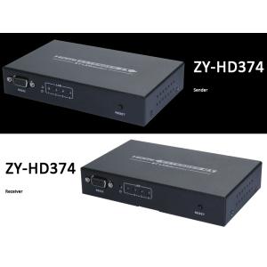 HDMI Extender over single CAT5e/6 on 120meters ZY-HD374