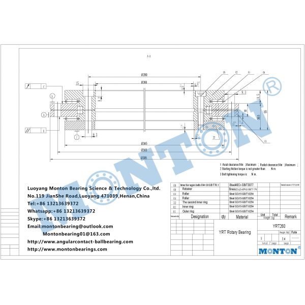 YRT260 yrt rotary table bearings manufacturers