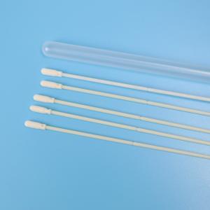 15cm Open Cell Sterile Foam Tip Oral Swab With Breaking Point