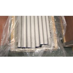 JIS G3459 / ASTM A312 / A312M, ASTM A511/A511M, Stainless Steel Seamless Pipe,