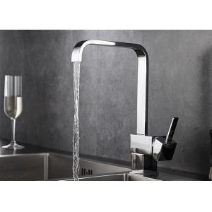 Single Hose Bridge Kitchen Wash Basin Mixer ROVATE Water Saving