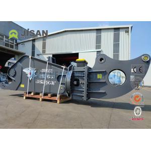 China 6-50T Excavator Attachment Rotary Hydraulic Scrap Shear Construction Machinery Parts on sale