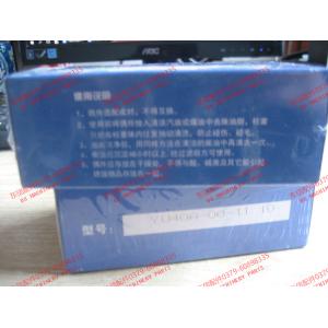 YTO tractor diesel large pump plunger coupled with PM pump