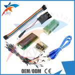 Low-input starter kit for Arduino for Step Motor / Servo / 1602 LCD / Breadboard